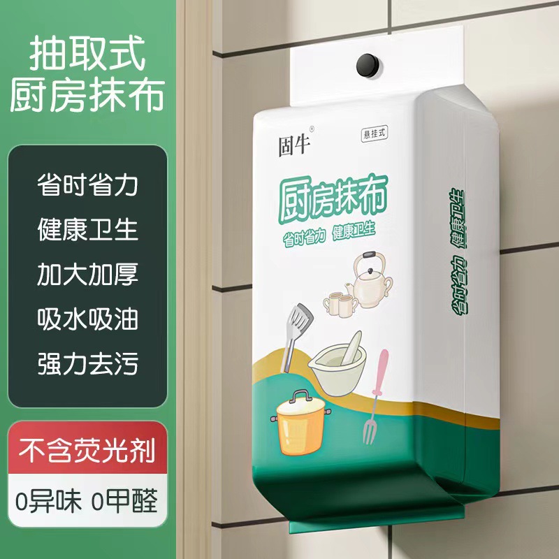 上海神超专业制造吊运机
